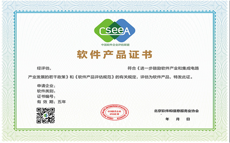 ˫��������֤