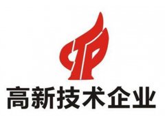 ʲô�Ǹ�����ҵ��֤��